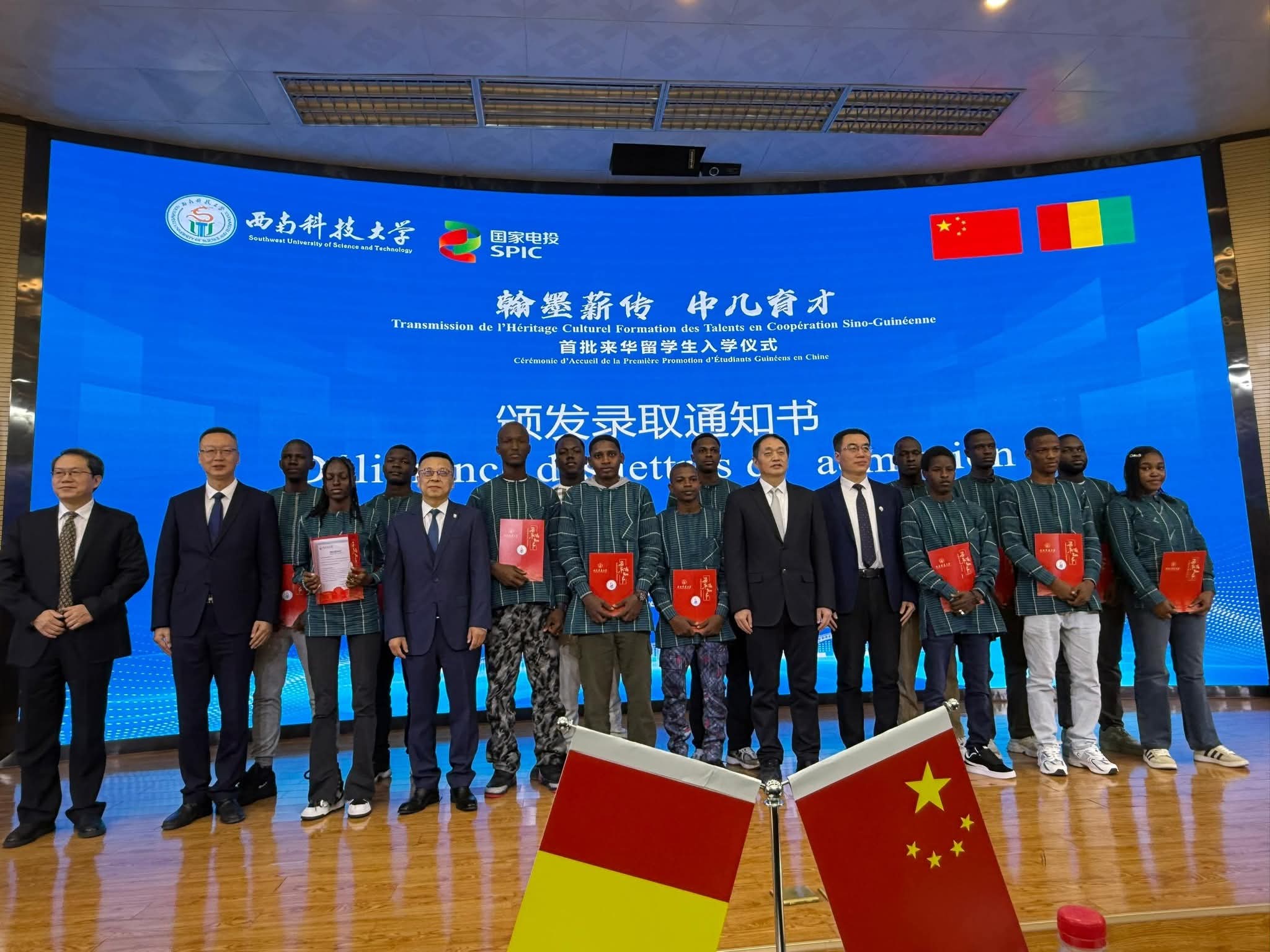 Chine–Guinée : la Première Cohorte des Boursiers CPGE de Dalaba accueillie à la SWUST de Mianyang  