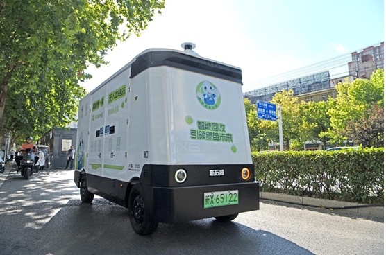 La Chine intensifie le recyclage urbain dans sa démarche vers des villes « zéro déchet »