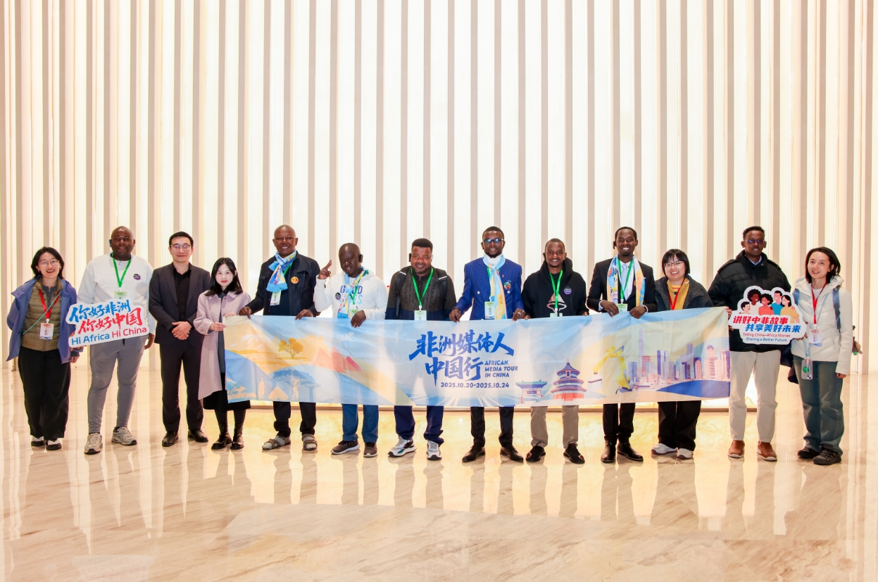 Modernisation et héritage : les médias africains à la découverte du modèle chinois