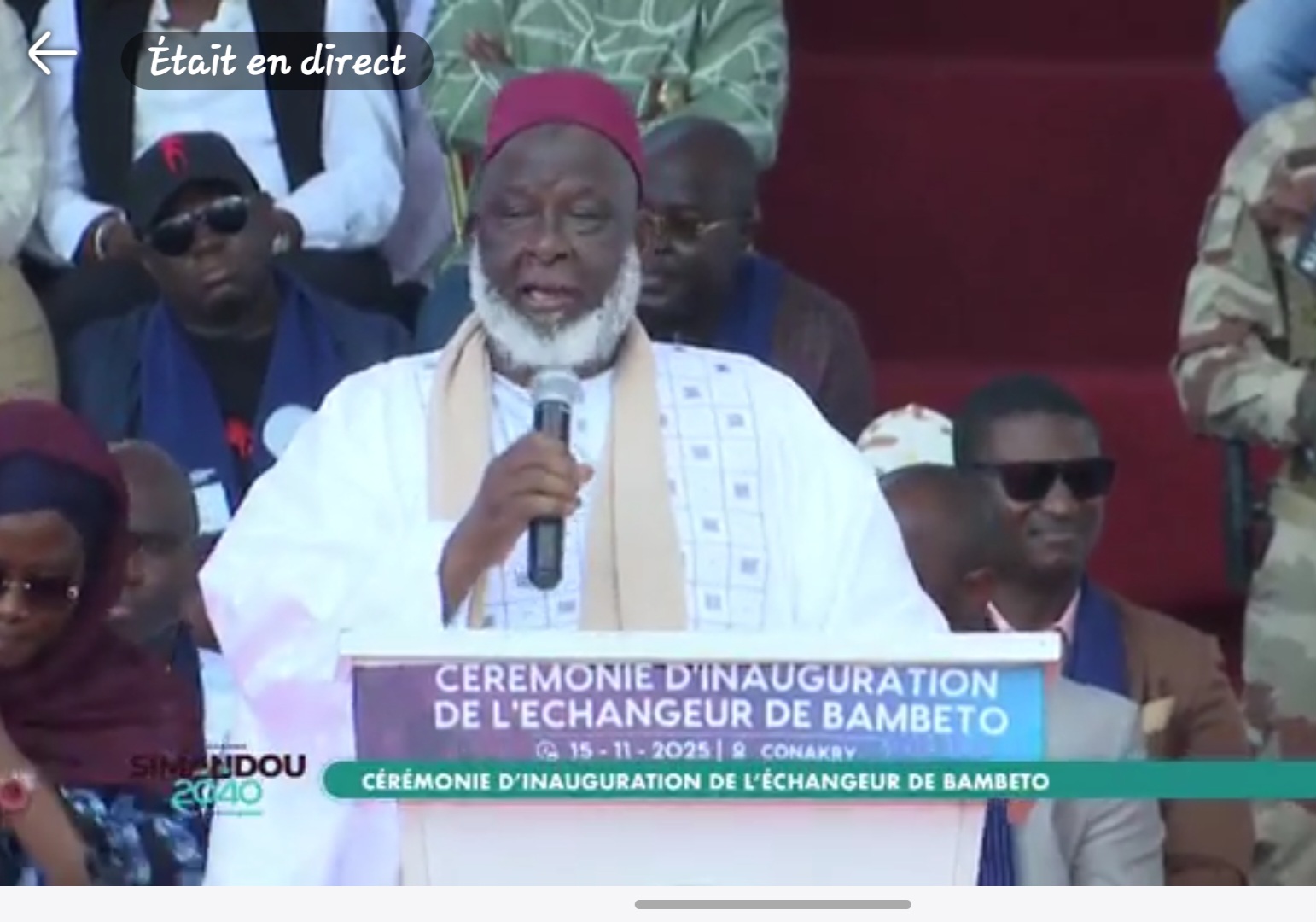 « Tu nous as apaisé les cœurs » : l’Imam Mamadou Saliou Camara salue les actions de Doumbouya à l’inauguration de l’échangeur de Bambéto