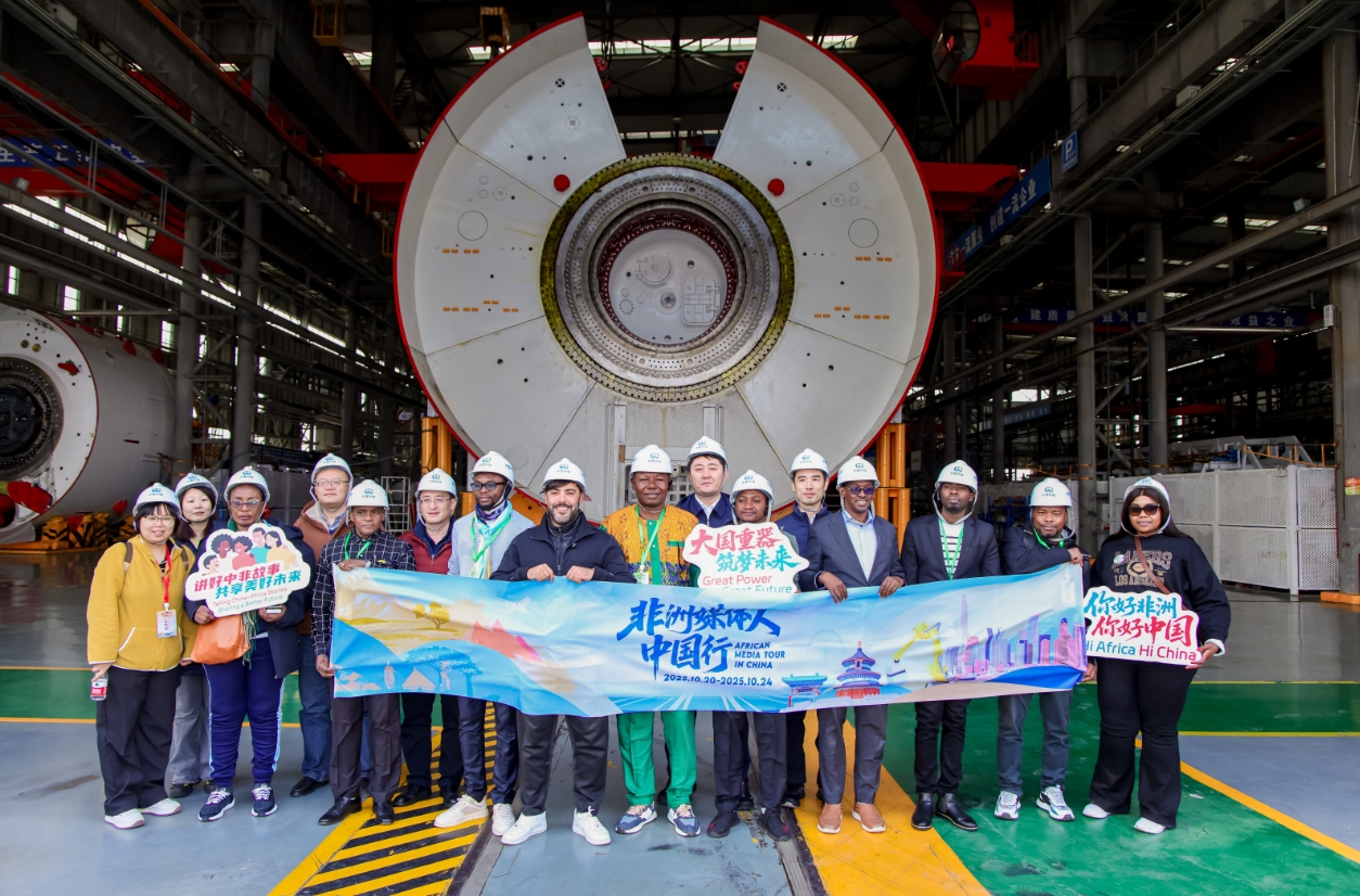 Tour des médias africains en Chine : plongée au cœur des géants chinois du creusement souterrain