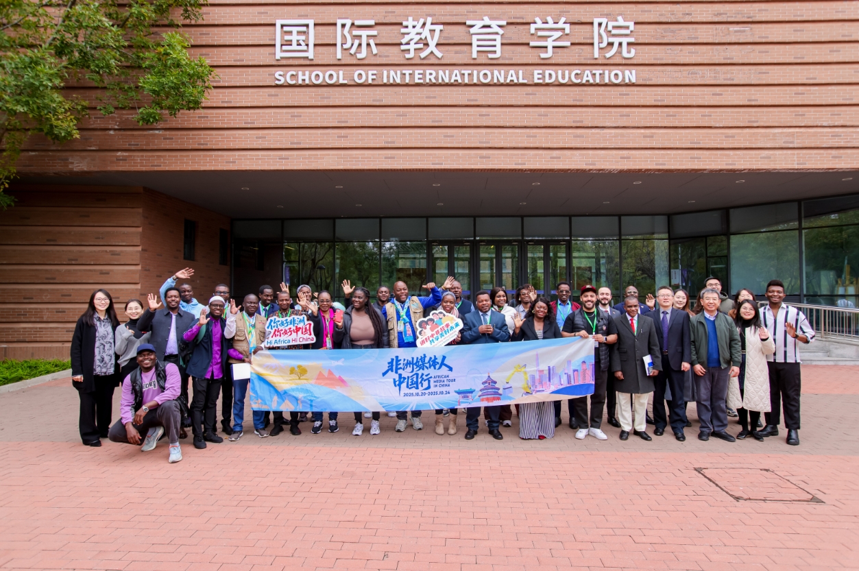 Comment sortir de la pauvreté : « Le miracle chinois doit inspirer l’Afrique»