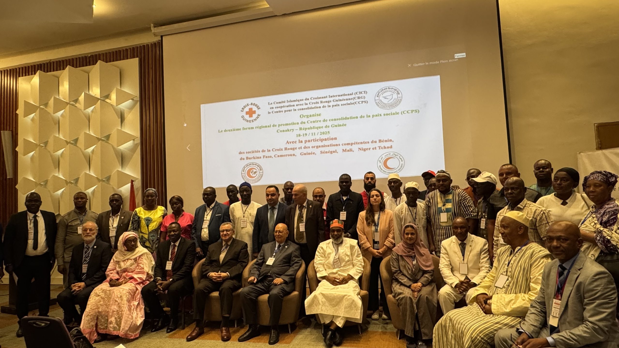 Consolidation de la paix : Conakry accueille le deuxième Forum régional du CCPS