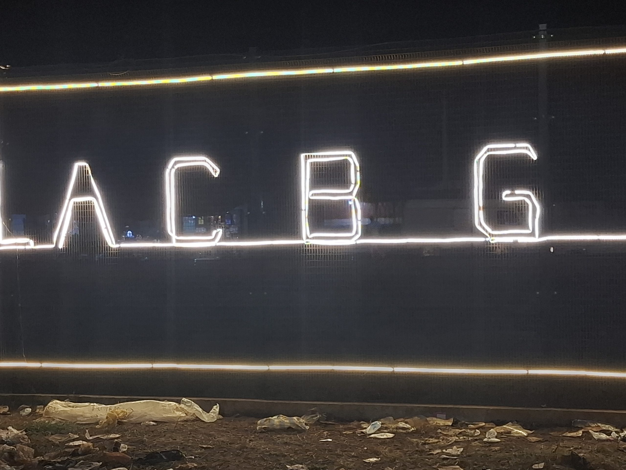 Boké : fêtes de fin d’année, la CBG illumine Kamsar et Sangarédi