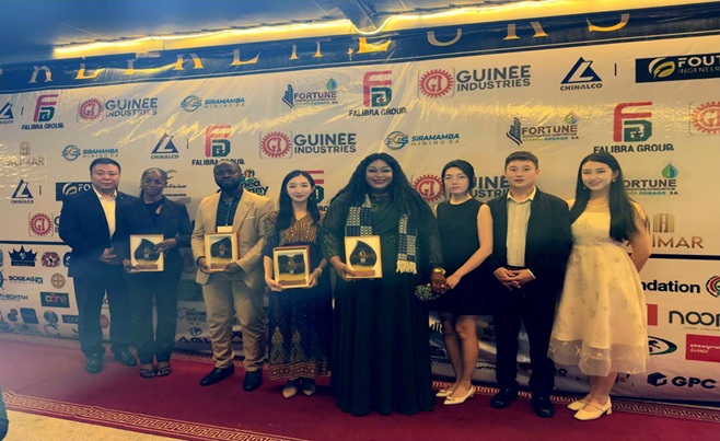 Triomphe Historique de Chinalco aux Guinea Company Awards 2025