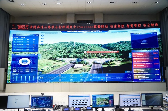 Comment OpenHarmony construit une base numérique pour plusieurs secteurs