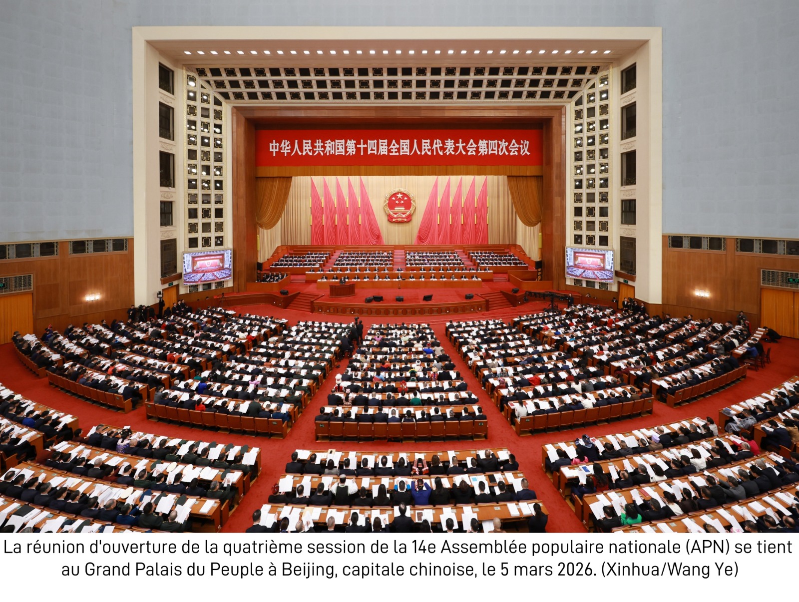 La continuité et la stabilité, ce que la Chine voudrait poursuivre avec le monde (REPORTAGE)