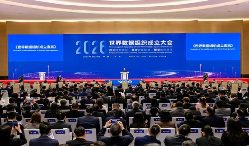 Pourquoi la création de l’Organisation mondiale des données va permettre à davantage de pays de partager les dividendes numériques