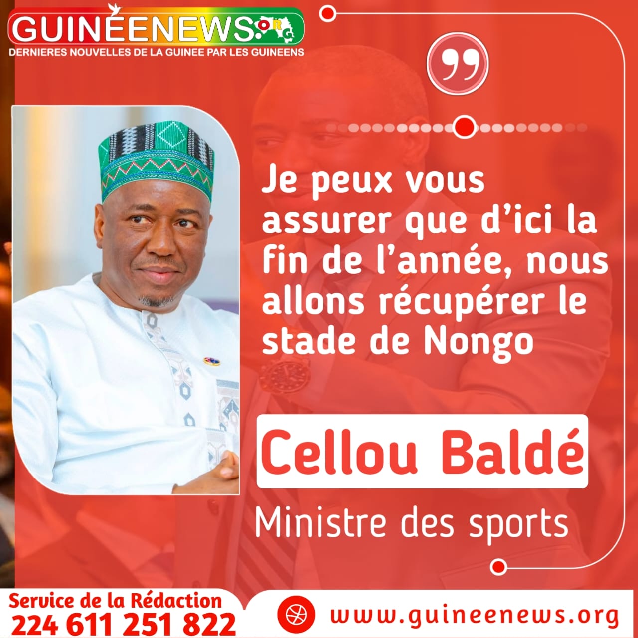 Les mots du jour